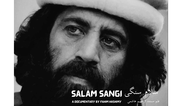 Actor Salam Sangi is the subject of a documentary.